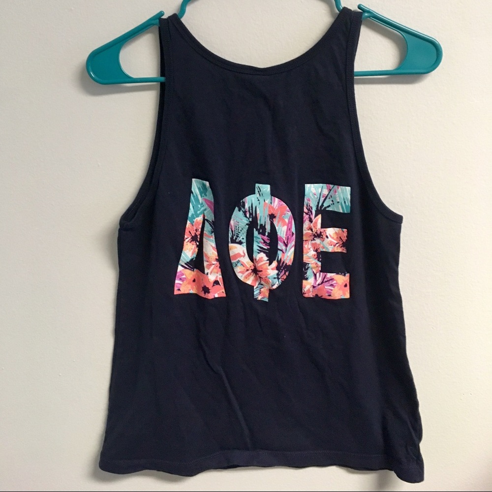 DPhiE tropical tank!